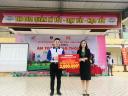 2 triẹu.jpg - 