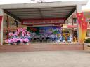 7a.jpg - 