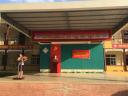 cô bùi hương.jpg - 