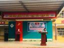 cô lan anh phát biểu.jpg - 