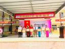 tặng bằng khen gv.jpg - 